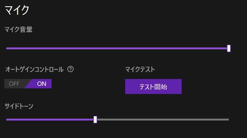 ꡼ No.043 | ˡeݡĸإåɥåȡINZONE H9 IIפϡʳΥޡˤŬɤڥӥ塼