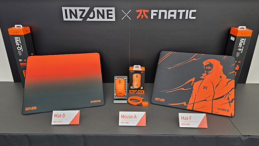 画像ギャラリー No.014のサムネイル画像 / 最大540Hz表示対応のeスポーツ向けディスプレイや初の開放型ヘッドセットなど，周辺機器多数をソニーINZONEが発表