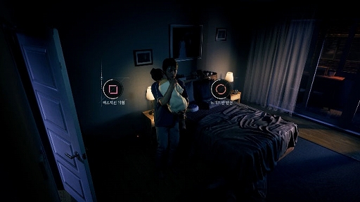 ꡼ No.007 | NCSOFTæMMORPGɤĩ魯֥ץMʲΡˡפγȯԥ󥿥ӥ塼ȯ䥹ȡ꡼ΥݥȤʤɤ