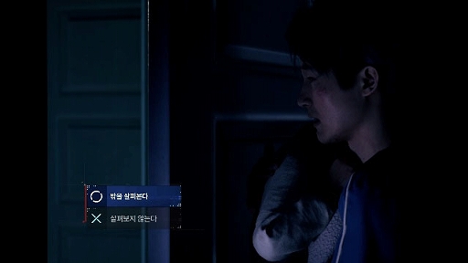 ꡼ No.008 | NCSOFTæMMORPGɤĩ魯֥ץMʲΡˡפγȯԥ󥿥ӥ塼ȯ䥹ȡ꡼ΥݥȤʤɤ