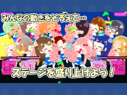 ��������CHEER UP!