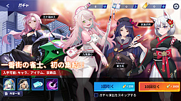 ���������꡼ No.004�Υ���ͥ������ / ����饤����������������������ֳ��ס�Steam���ȥ��ڡ����������ˡ�9��9���˥�꡼��