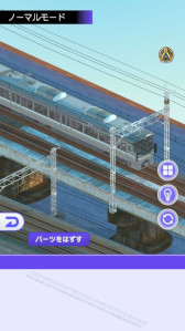 画像ギャラリー No.011のサムネイル画像 / 「デジプラコレクション まるごと鉄道!」,事前登録を開始。鉄道模型ファン向けのコレクションアプリ