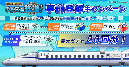 ���������꡼ No.006�Υ���ͥ������ / �֥ǥ��ץ饳�쥯����� �ޤ뤴��Ŵƻ���ס��ץ��⡼�����ӥǥ�����