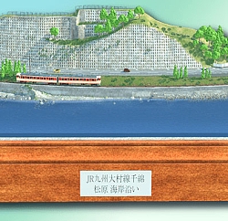 ꡼ No.003 | ֥ǥץ饳쥯 ޤ뤴Ŵƻסξȥ6667ɤȹŤɵǰΥեȥ٥ȤⳫ