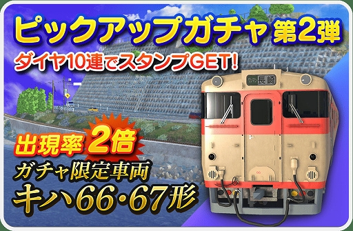 ꡼ No.006 | ֥ǥץ饳쥯 ޤ뤴Ŵƻסξȥ6667ɤȹŤɵǰΥեȥ٥ȤⳫ