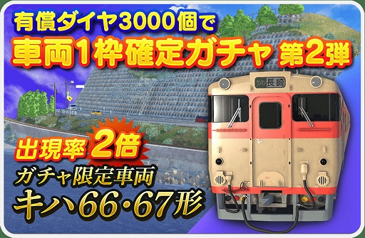 ꡼ No.007 | ֥ǥץ饳쥯 ޤ뤴Ŵƻסξȥ6667ɤȹŤɵǰΥեȥ٥ȤⳫ