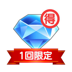 画像ギャラリー No.008のサムネイル画像 / 「デジプラコレクション まるごと鉄道!」,新型車両“キハ66・67形”を実装。“江ノ電の日”記念のフォトイベントも開催