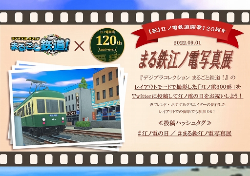 ꡼ No.011 | ֥ǥץ饳쥯 ޤ뤴Ŵƻסξȥ6667ɤȹŤɵǰΥեȥ٥ȤⳫ