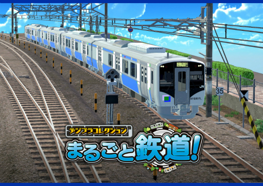 ꡼ No.011 | ֥ǥץ饳쥯 ޤ뤴Ŵƻסԥååץ˿ξHB-E210ϡɤ