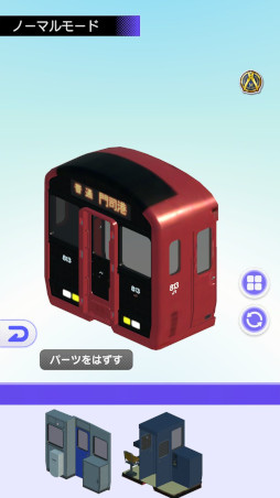 �ǥ��ץ饳�쥯����� �ޤ뤴��Ŵƻ��