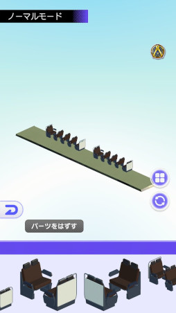 �ǥ��ץ饳�쥯����� �ޤ뤴��Ŵƻ��