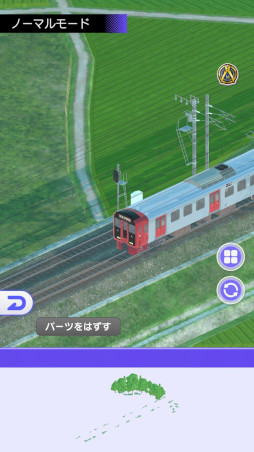 �ǥ��ץ饳�쥯����� �ޤ뤴��Ŵƻ��