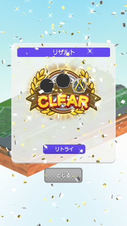 �ǥ��ץ饳�쥯����� �ޤ뤴��Ŵƻ��