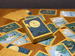 画像ギャラリー No.002のサムネイル画像 / ボードゲーム「ひとりの夜はさよなら」,第2版の販売を2022年7月8日にKickstarterで開始