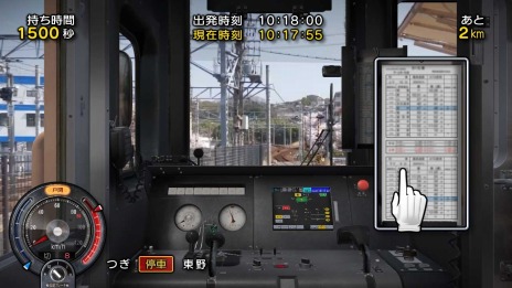 ���������꡼ No.006�Υ���ͥ������ / Switch��Ŵƻ�ˤäݤ�ϩ������ ����Ŵƻ�ԡ�����ȯ�䡣���꡼���ǿ���ϴ��츩�Υ����������򿷷���ư�֤Ƕȴ����