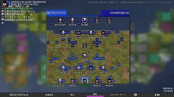 画像ギャラリー No.004のサムネイル画像 / 「Rivalry Warlord Sengoku」8月22日にSteamで正式リリース。敵味方を疑いながら天下統一を目指す,ターン制の戦国シミュレーション