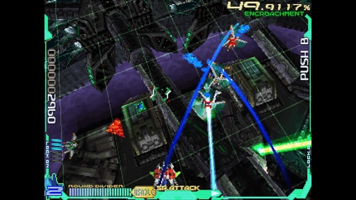 レイズ アーケード クロノロジー