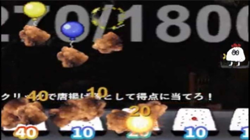 画像ギャラリー No.001のサムネイル画像 / カジュアルゲーム集「アゲアゲ君と私たちと古民家の精霊」本日リリース