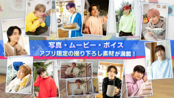 ꡼ No.003 | JO1θޥۥץ֡JO1סۿϡС11ͤΡβ͡ɥӥ奢