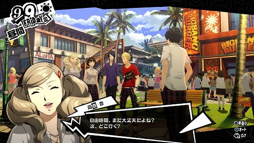 ꡼ No.011 | Switch˥ڥ륽ʥ꡼3ʤо졣1021ȯ֥ڥ륽5 פΤۤP3PסP4Gפ꡼ͽ