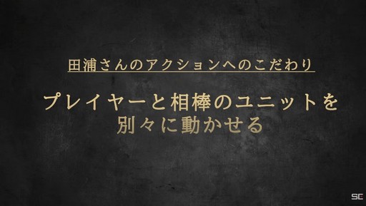 ꡼ No.005 | TGS2022SwitchNieR:Automata The End of YoRHa Editionȯľץʥॺı᤬ؤΤäTGSȤݡ