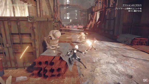 ꡼ No.006 | TGS2022SwitchNieR:Automata The End of YoRHa Editionȯľץʥॺı᤬ؤΤäTGSȤݡ