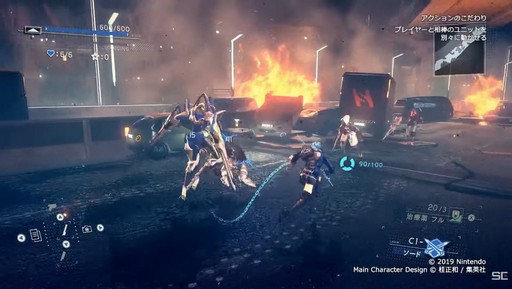 ꡼ No.008 | TGS2022SwitchNieR:Automata The End of YoRHa Editionȯľץʥॺı᤬ؤΤäTGSȤݡ