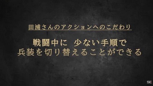 ꡼ No.009 | TGS2022SwitchNieR:Automata The End of YoRHa Editionȯľץʥॺı᤬ؤΤäTGSȤݡ