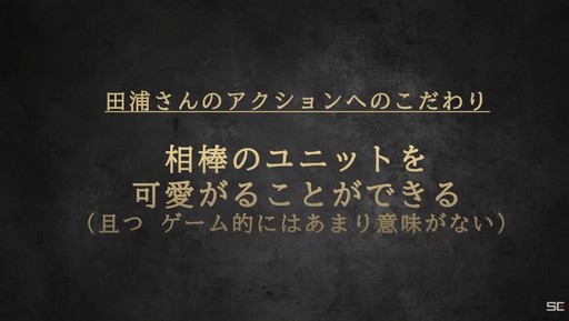 ꡼ No.016 | TGS2022SwitchNieR:Automata The End of YoRHa Editionȯľץʥॺı᤬ؤΤäTGSȤݡ