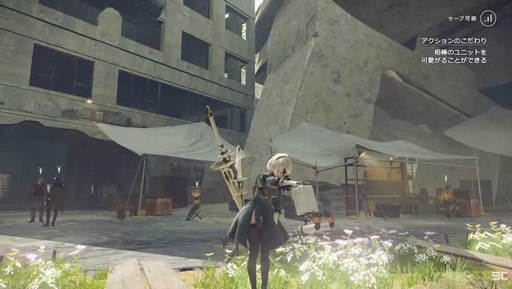 ꡼ No.017 | TGS2022SwitchNieR:Automata The End of YoRHa Editionȯľץʥॺı᤬ؤΤäTGSȤݡ
