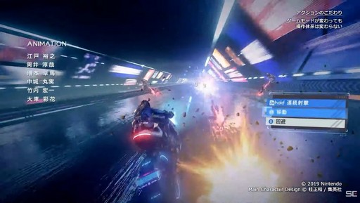 ꡼ No.024 | TGS2022SwitchNieR:Automata The End of YoRHa Editionȯľץʥॺı᤬ؤΤäTGSȤݡ