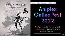 ꡼ No.035 | TGS2022SwitchNieR:Automata The End of YoRHa Editionȯľץʥॺı᤬ؤΤäTGSȤݡ