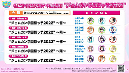 ꡼ No.036 | TGS2022SwitchNieR:Automata The End of YoRHa Editionȯľץʥॺı᤬ؤΤäTGSȤݡ