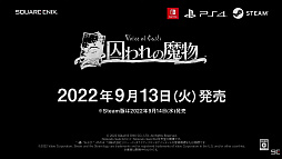 ꡼ No.037 | TGS2022SwitchNieR:Automata The End of YoRHa Editionȯľץʥॺı᤬ؤΤäTGSȤݡ