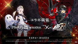 ꡼ No.039 | TGS2022SwitchNieR:Automata The End of YoRHa Editionȯľץʥॺı᤬ؤΤäTGSȤݡ