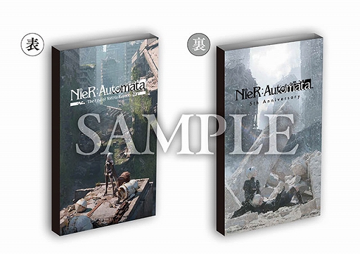 画像集 No.026のサムネイル画像 / Switch版「NieR:Automata」となる“The End of YoRHa Edition”本日発売。機械生命体とアンドロイドとの熾烈な戦いを描いたアクションRPG