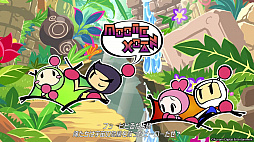 ꡼ No.004 | ѡܥСޥ R 2