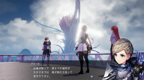 ꡼ No.025Υͥ / ˤο֥ϡƥפ114ȯꡣե󥿥ˡȤڤ襷ߥ졼RPG