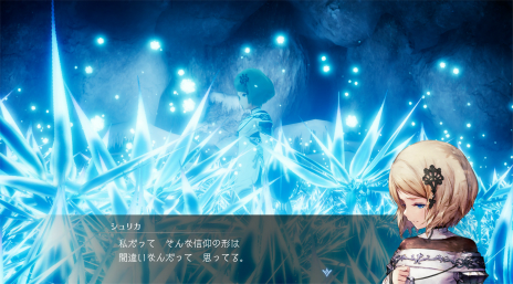 ꡼ No.026Υͥ / ˤο֥ϡƥפ114ȯꡣե󥿥ˡȤڤ襷ߥ졼RPG