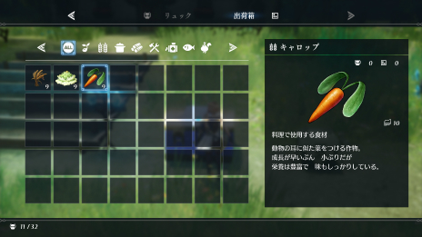 ꡼ No.032Υͥ / ˤο֥ϡƥפ114ȯꡣե󥿥ˡȤڤ襷ߥ졼RPG