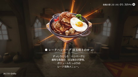 ꡼ No.036Υͥ / ˤο֥ϡƥפ114ȯꡣե󥿥ˡȤڤ襷ߥ졼RPG