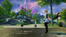 ꡼ No.038Υͥ / ˤο֥ϡƥפ114ȯꡣե󥿥ˡȤڤ襷ߥ졼RPG