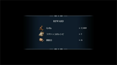 ꡼ No.039Υͥ / ˤο֥ϡƥפ114ȯꡣե󥿥ˡȤڤ襷ߥ졼RPG