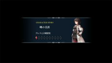 ꡼ No.041Υͥ / ˤο֥ϡƥפ114ȯꡣե󥿥ˡȤڤ襷ߥ졼RPG