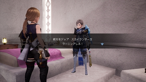 ꡼ No.019 | ֥ϡƥסդγȥͥᥢɤΥȡ꡼Ķʤɤξ֤θͭ䥹͸Ȥȥ֡ɤҲ