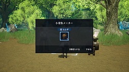 ꡼ No.038 | ֥ϡƥסդγȥͥᥢɤΥȡ꡼Ķʤɤξ֤θͭ䥹͸Ȥȥ֡ɤҲ