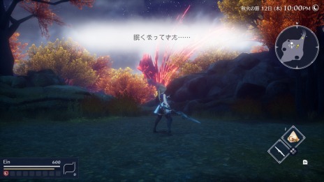 ꡼ No.010 | ֥ϡƥ׽Υȥ졼Ƥ¼ɤξʥ饯²ǥ󥵥ɤо