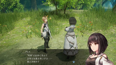 ꡼ No.014 | ֥ϡƥ׽Υȥ졼Ƥ¼ɤξʥ饯²ǥ󥵥ɤо