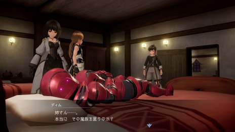 ꡼ No.017 | ֥ϡƥ׽Υȥ졼Ƥ¼ɤξʥ饯²ǥ󥵥ɤо